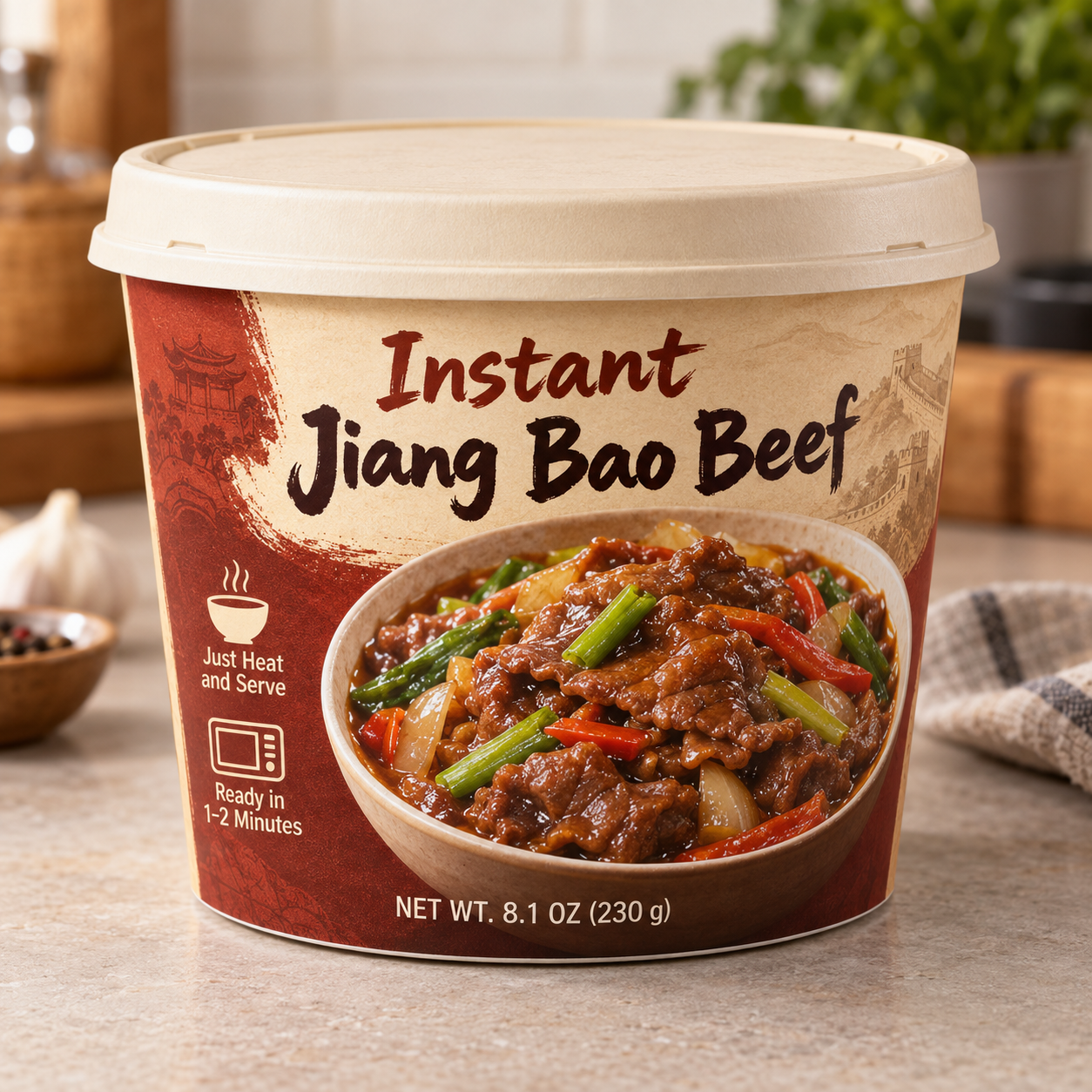 Instant Jiang Bao Beef (Just Heat and Serve)