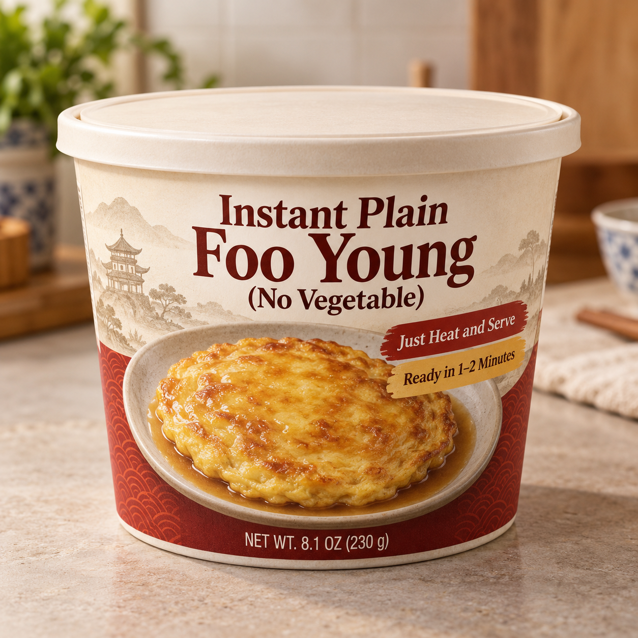 Instant Plain Foo Young (No Vegetable) (Just Heat and Serve)
